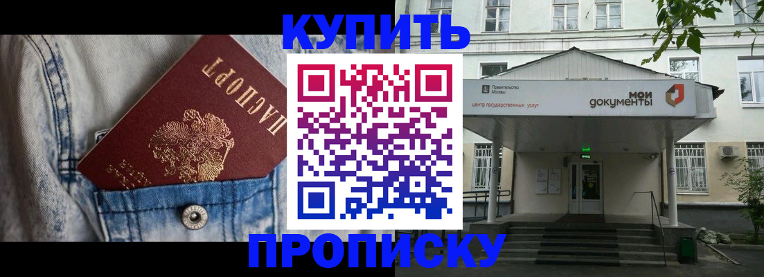 регистрация для школы в Тетюшах